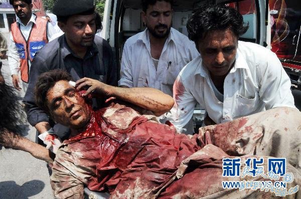 
            79գԱͽͻ˹̹аɳߵҽԺܾΡգͻ˹̹Īһɱʽըը¼ »/