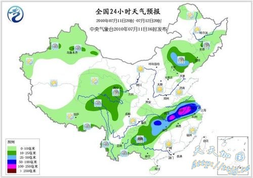 全国24小时降水量预报