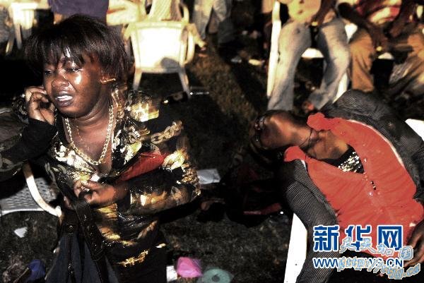 
711գڸɴ׶һҰǲ͹ݱըֳһŮһԡ
ڸɴбֽ¾վ12ձ11ҹ׶ը¼23 »/