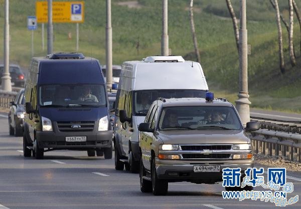 
79գбĶ˹˵ĳӴӶ˹ĶĪֻܶʻĪ˹˾֤ʵͶ˹Ѿڰµ׶άҲ
ɳɹɼ »/·͸