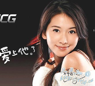 林志玲上海出任代言人绯闻男友邱士楷有望同台