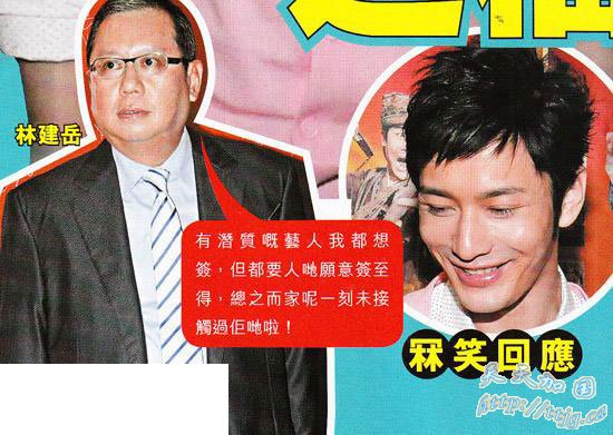 ��ý��ָ�ֽ���Ϊ����������