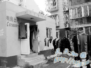 高房租催生“地下一族”:80多间房一个厕所(图)