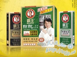 ����ϵ��ϴ����Ʒ��������Զ�����ȵ��