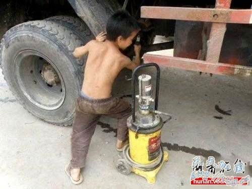 10ͯ޹ 5“”(ͼ)