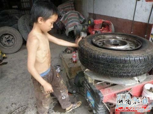 10ͯ޹ 5“”(ͼ)