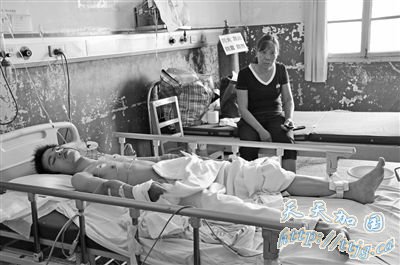 遭父投毒大学生昏迷不醒 无力负担学费故而毒子