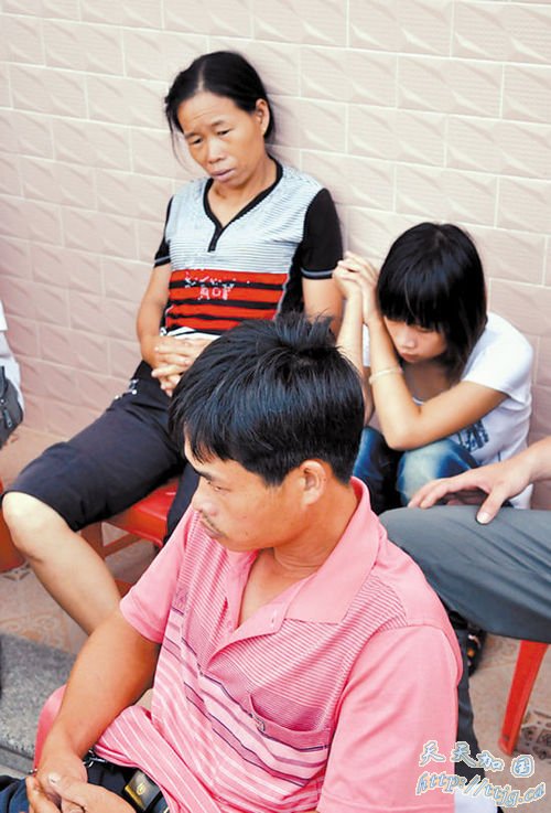 男子8年杀家族7人 疑因10年前经济纠纷