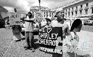 ����Ů��Ա��ԩ��ְ �°������Ե绰��Ǹ(��ͼ)