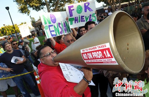 ����ƶ��С�Ǳ����� ��Ա��н���°���(��ͼ)