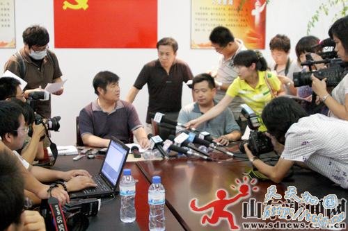 大熊猫泉泉死因:吸入有毒烟雾致呼吸衰竭(组图)