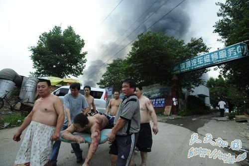 南京工厂爆炸已致13人死亡 隐患被排除