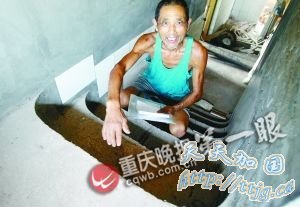七旬老人亲手修小洋楼给老伴当生日礼物(图)