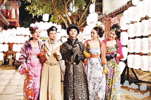 �����������ͬ���� ��׸�����˿��ǰ�¶���