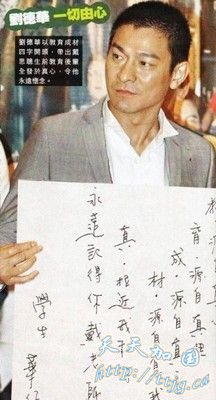 ���»������ָ��ع⡣