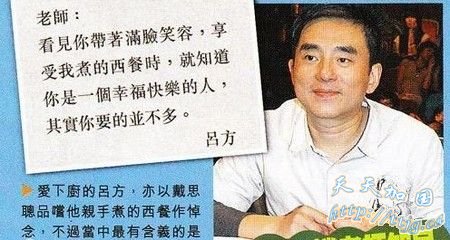 ���������ع⡣