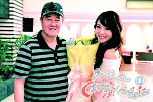 �Ա�ɽ��˽�˷ɻ����¼��¿�ͽ��(ͼ)