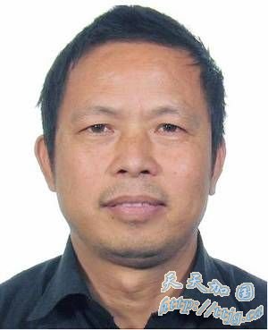 湖南省公安厅发布通缉令 爆炸案嫌疑人身份确定