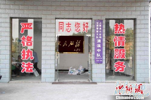 �������������������ս���ֵ������1��1��