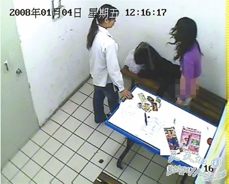 ����Ů���б��ѹ����� ŷ��ǰԱ��Ϊй�߽�ͼƬ����