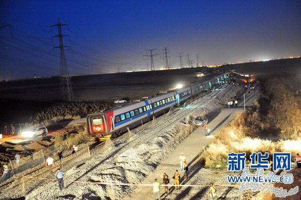     85,ԮԱɫϲ򸽽Сͳײ¹ֳ »緢(ƶ)