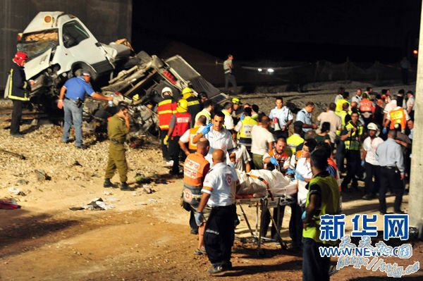     85,ԮԱɫϲ򸽽Сͳײ¹ֳ »緢(ƶ)