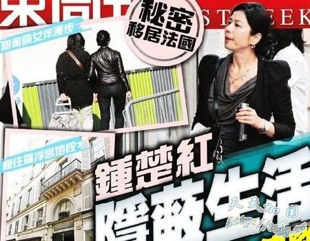 �����˷����ӳ��콫������衣