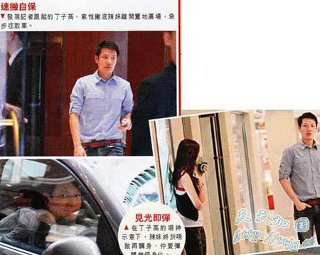 ��ǧ��ѹ��̫����������Ϲ�����������(��ͼ)