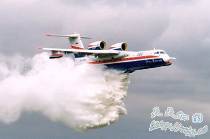 �������վ����Լ�ʻ�ɻ������������