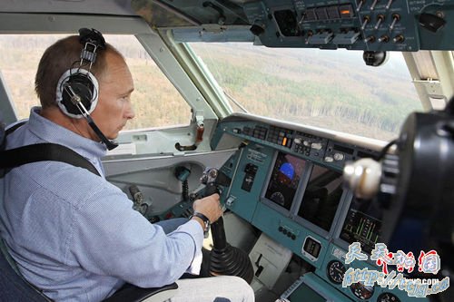 ����˹�����վ���ʻ�ɻ������������