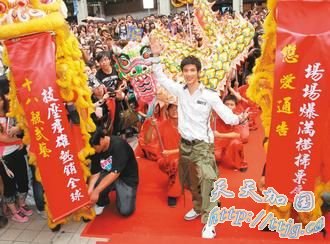 ������:ҹ���˾�ʱ���į����