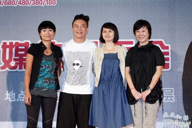 ����Ѹ�������˳¼��������췽��Ӱ��