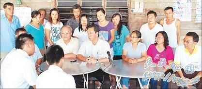 ���������������ͻ�¼� 10�໪����������ع�