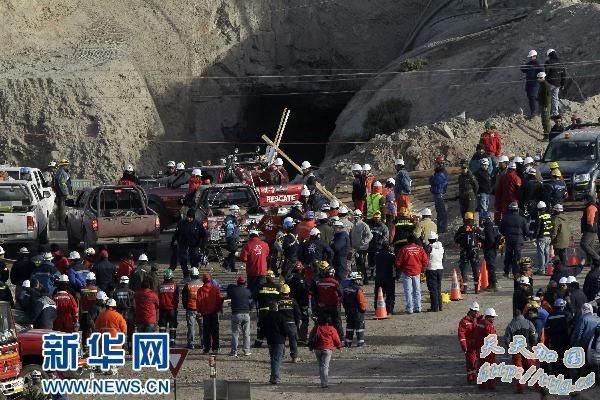 智利塌方铜矿33人被困17天后仍生还(组图)