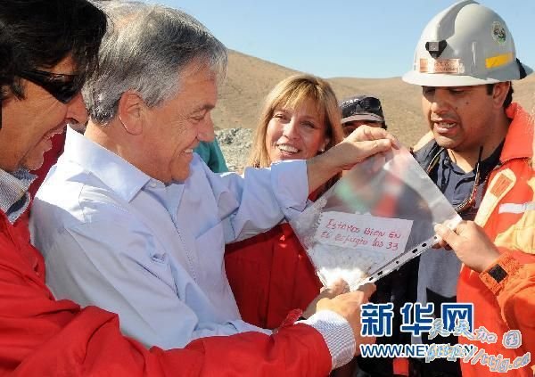 智利塌方铜矿33人被困17天后仍生还(组图)