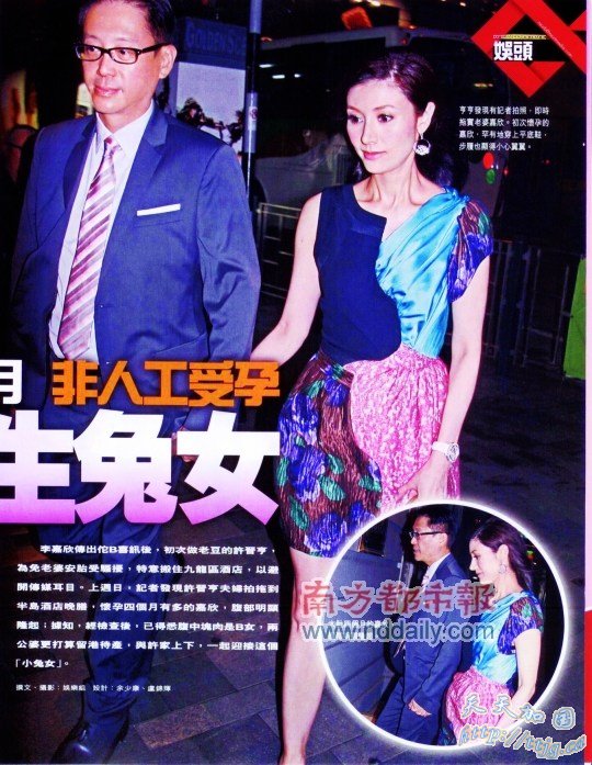 ��ý�ع��������������������ȫ��Ц��(ͼ)