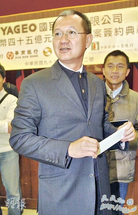 台湾富商陈泰铭发声明澄清与关之琳结婚传闻