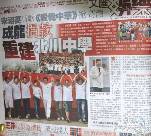 ������ŵԮ��������ѧ У��:����δ��