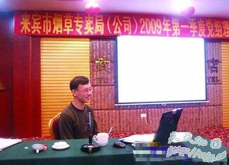 &ldquo;�ֳ��ռ�&rdquo;���Ǻ��屻����(ͼ)