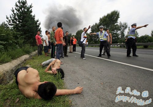 �ֳ���������Ա