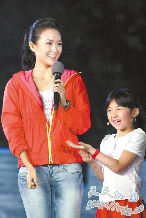 章子怡开学教