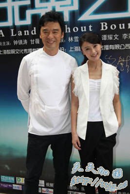 �����κ͸�ޱ�������ݡ�