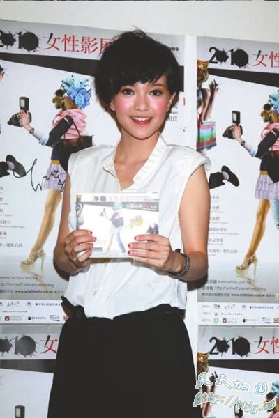 ���ɽ�ΪŮ��Ӱչ���� �����곤Ů��