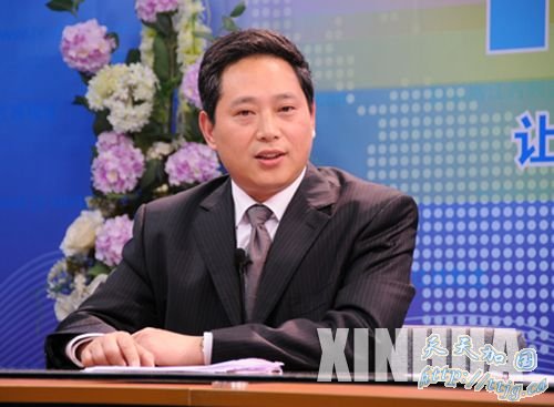 ����ʡί�����¿������ϲ��г�(ͼ)