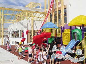 ���ݺ���1.1�� ��&ldquo;�����&rdquo;Сѧ(��ͼ)