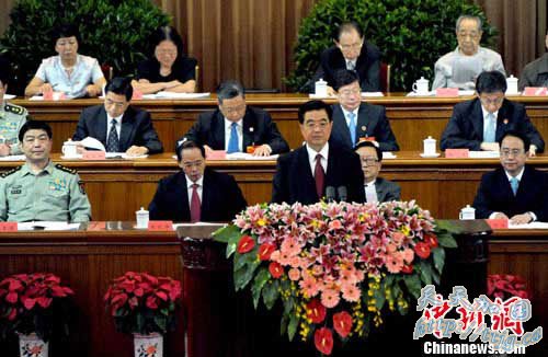 �����Σ����뽫ʼ��֧������������̽��