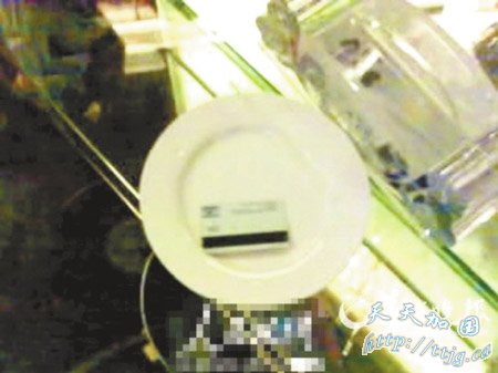 ��ɯҹ�ܻ������þ�