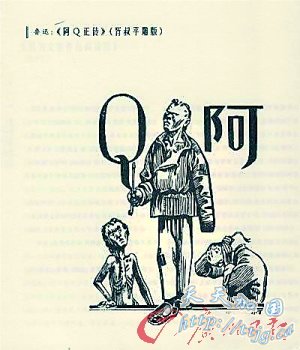 �������Ŀα�ɾ������������ ³Ѹ��Ʒ