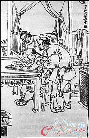 �������Ŀα�ɾ������������ ³Ѹ��Ʒ