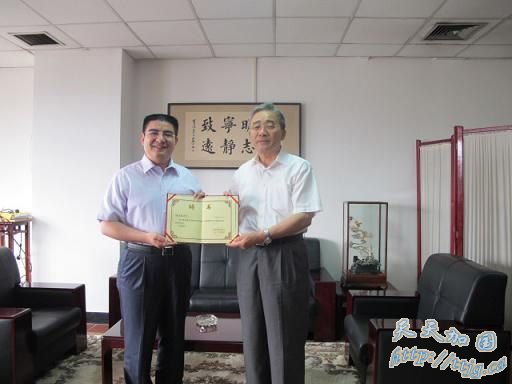 �¹����Ƹ�����л������ܻḱ�᳤